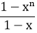 Maths-Sequences and Series-48883.png